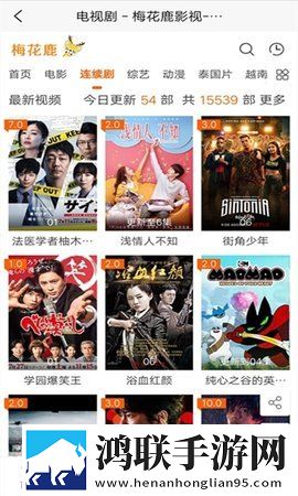麻花星空高清MV在线看在线版