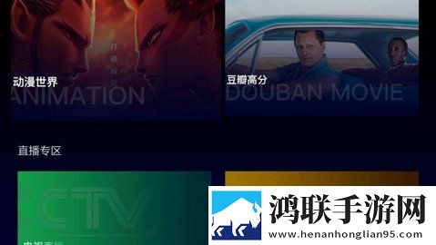 一女不过三精什么意思手机超清版