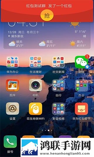 免费观看已满18岁电视剧动漫投票版下载,免费观看已满18岁电视剧动漫修复版感动哭了下载