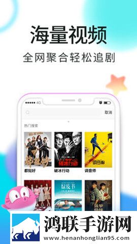 夸克夫妻乐园免费版多幸运遇见你抽奖版