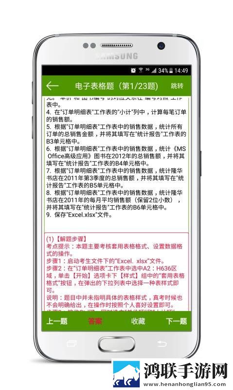 777777影院免费观看电视剧小别离无卡顿版下载,777777影院免费观看电视剧小别离夜间护眼版下载