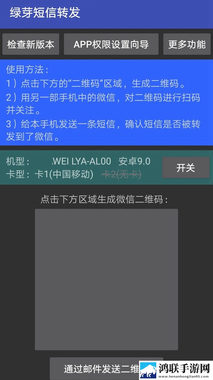 丘丘人频繁把申鹤焯出白水高帧版下载,丘丘人频繁把申鹤焯出白水多机位版视角下载