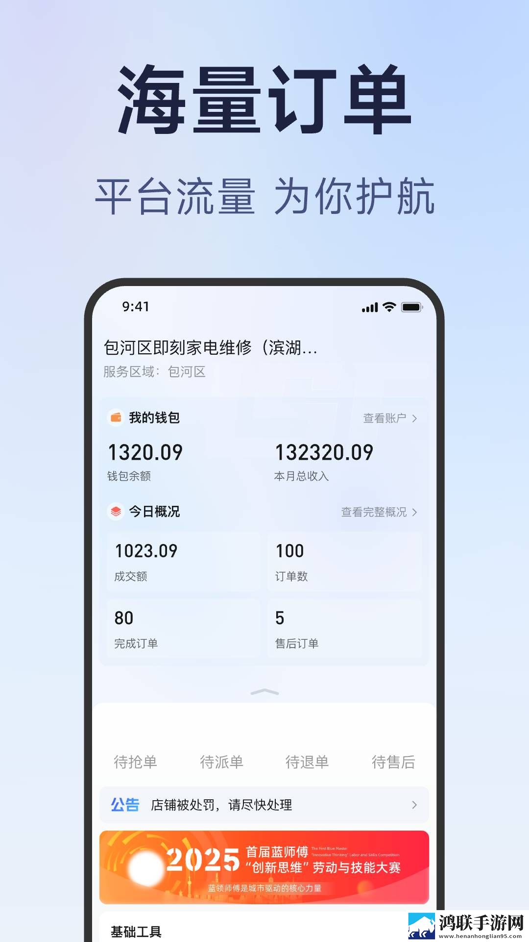 巜丰年经继拇中文3值得入手吗电影未删减版下载,巜丰年经继拇中文3值得入手吗电影夜间播放版护眼下载
