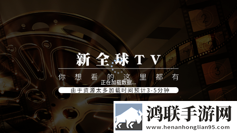 欧美vps与windows性能比较45环绕版