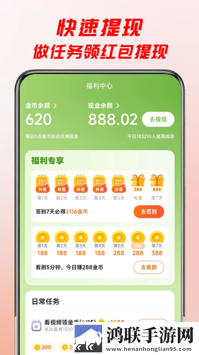 7w7w7w7w77777怎么打不开了AR版下载,7w7w7w7w77777怎么打不开了智能字幕生成版下载