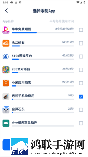 杨敏思版1,5电视剧免费观看在线教育版下载-杨敏思版1-5电视剧免费观看在线视频下载加速版下载