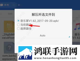 三年大片在线观看免费完整版中文双语版下载,三年大片在线观看免费完整版中文最新热播剧集版下载