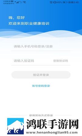 B站暴躁少女csgo直播完整版下载,B站暴躁少女csgo直播收藏版一键收藏好剧下载