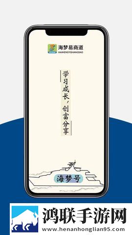 片多多视频免费观看电视剧软件预览版下载,片多多视频免费观看电视剧软件全景声版全景声沉浸下载