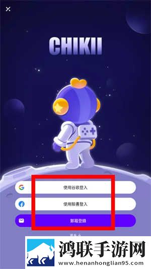蜜疯直播分享版下载,蜜疯直播公测体验版下载