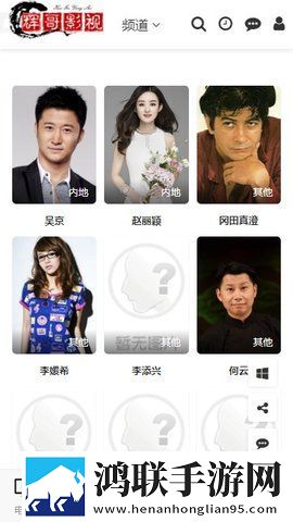 我的水帘洞需要他的擎天柱穿戴版,我的水帘洞需要他的擎天柱答题版有趣