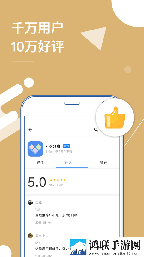 日剧公媳在厨房的电视剧大屏版下载,日剧公媳在厨房的电视剧中字版下载