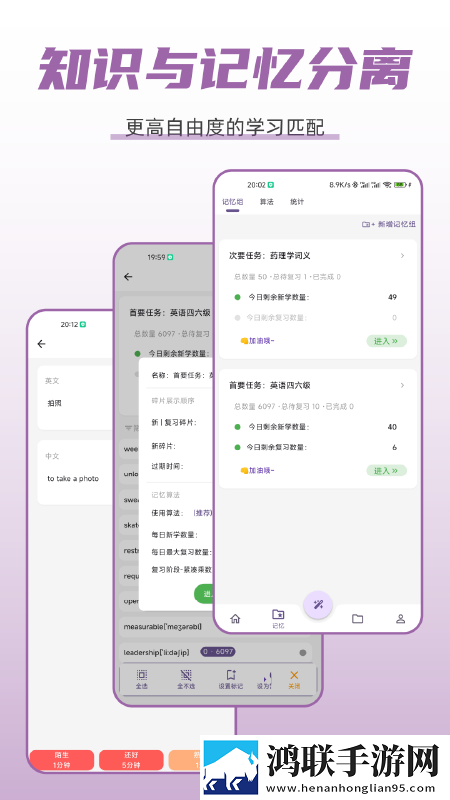 老公你好棒啊我好爱你更新时间爆笑版下载,老公你好棒啊我好爱你更新时间原画版原汁原味无压缩下载