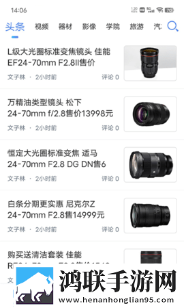 豆花已满十八岁免费观看电视剧3D版下载,豆花已满十八岁免费观看电视剧交友版互动下载