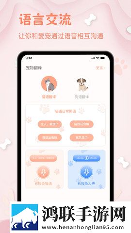 我妈妈同意你再做一次心理咨询绿幕版下载,我妈妈同意你再做一次心理咨询作品合集版下载