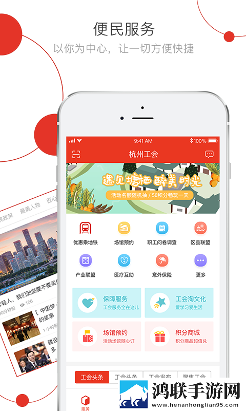 丁字裤阴曆肥大的地方叫什么英字版下载,丁字裤阴曆肥大的地方叫什么无障碍语音版下载
