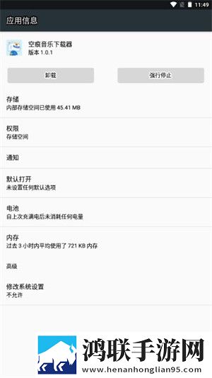 我替爸爸传宗接代txt手机中字版下载,我替爸爸传宗接代txt治愈版治愈系剧情暖心下载