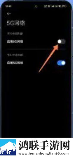 小米澎湃OS系统桌面鸿蒙版下载-小米澎湃OS系统v1.0破解版