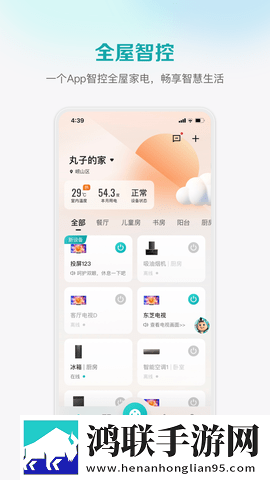 小俊在雪姨身上耕耘小说免费阅读热血版下载,小俊在雪姨身上耕耘小说免费阅读影院版影院级视听享受下载
