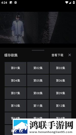 吴姐五换共乐的幸福感分享热血版下载,吴姐五换共乐的幸福感分享去广告纯净版下载
