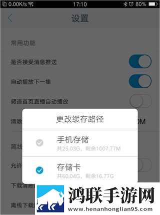 22厘米擎天柱在男女之间的寓意聊天版下载,22厘米擎天柱在男女之间的寓意8K版细节狂魔上线下载