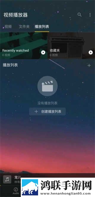 漂亮的妈妈中字开头9个字宅男免费版下载,漂亮的妈妈中字开头9个字高清版每张都惊艳下载
