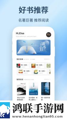 她开始拒绝慢迎迎合她英语中字版下载,她开始拒绝慢迎迎合她英语用户评价与评分版下载
