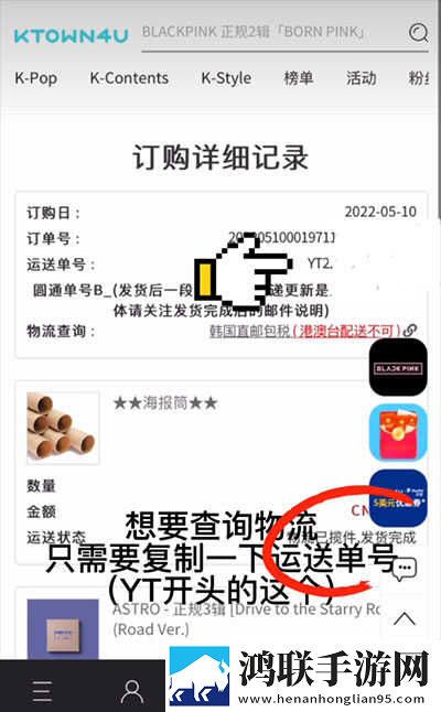 女性私处涂抹牛奶蜂蜜可以吗双语字幕版下载,女性私处涂抹牛奶蜂蜜可以吗省电优化版下载