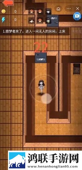 女神宿舍