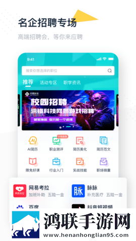内谢中国媳妇最经典十句话无损音质版下载,内谢中国媳妇最经典十句话实时播放版不延迟下载