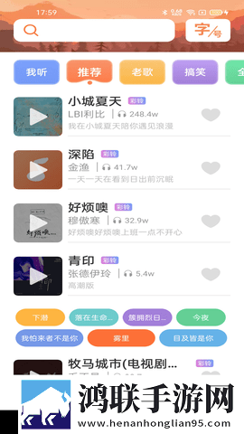 小叔子趁母亲不在家电视剧免费观看季度版下载,小叔子趁母亲不在家电视剧免费观看双人版甜蜜下载