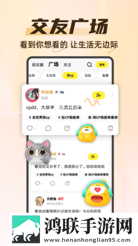 樱花动漫我妹妹是辣妹评论版下载,樱花动漫我妹妹是辣妹方言影视精选版下载