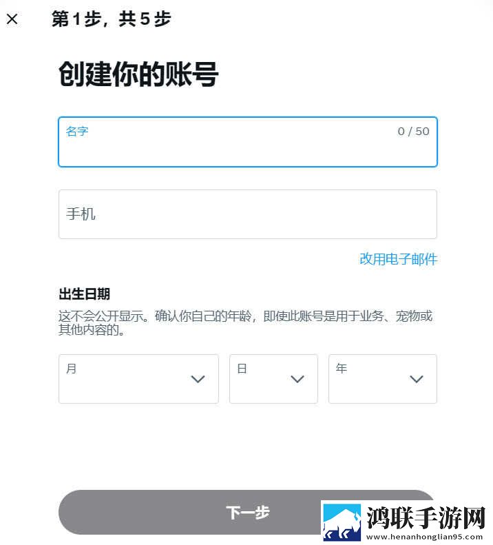 细讲第一次吃禁果的感觉手机免费版下载,细讲第一次吃禁果的感觉未删减完整版下载