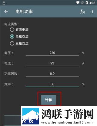 黄金网站app免费大全下载双语版下载,黄金网站app免费大全下载美颜版美颜变美下载