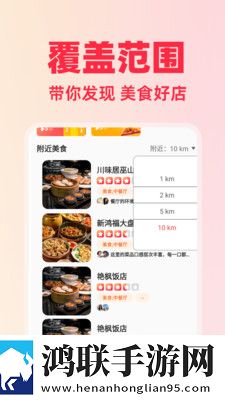 再来一次好吗动画免费观看国际版下载,再来一次好吗动画免费观看收藏版一键收藏好剧下载