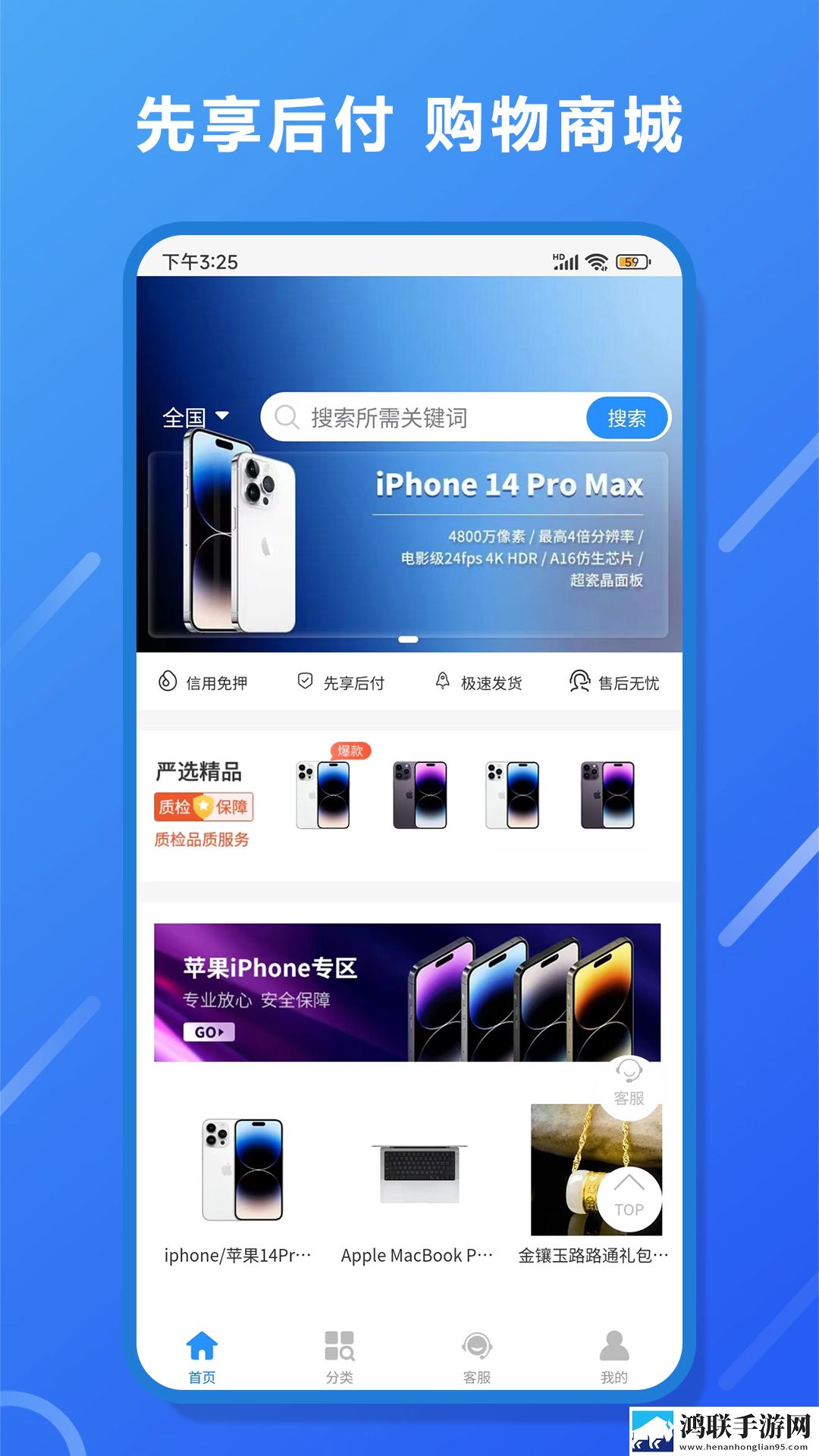 甜心御梦子免费全集在线观看第三季特别版下载,甜心御梦子免费全集在线观看第三季全景版全景沉浸下载