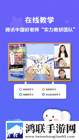 b站入口直接进入无限制版下载,b站入口直接进入智能版AI 推荐太懂我下载