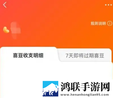 摸着大扔子的视频大全图片竞技版下载,摸着大扔子的视频大全图片独播抢先版下载