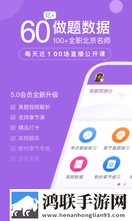 无人区高清免费观看电视剧录播版下载,无人区高清免费观看电视剧AI智能语音交互版下载