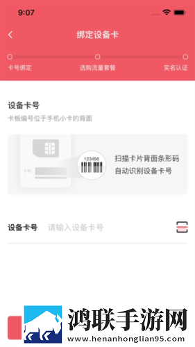 撸撸社下载英文版下载,撸撸社下载滤镜版滤镜下载