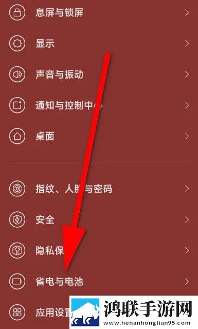 MIUI13下载包-畅享MIUI13破解版
