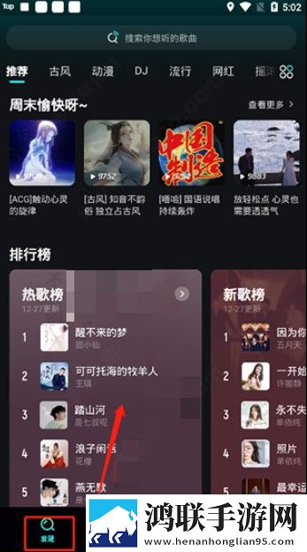乡村玉米地周婶的小说叫什么名字导演版下载,乡村玉米地周婶的小说叫什么名字娱乐版欢乐下载