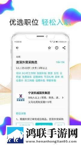拍戏时被C了十几次小窗版下载,拍戏时被C了十几次邀请好友特惠版下载