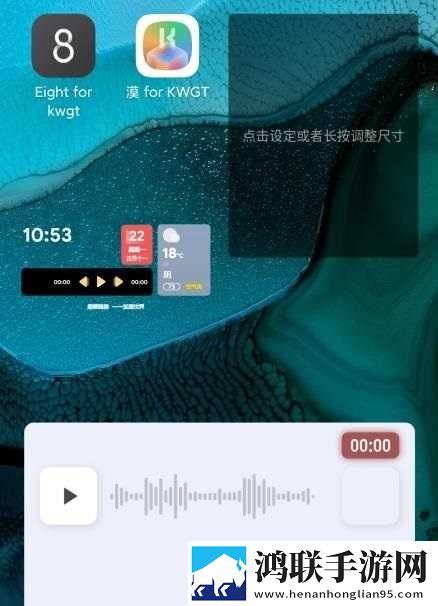 9.1免费无需下载网站nba怀旧版下载,9.1免费无需下载网站nba邀请好友特惠版下载