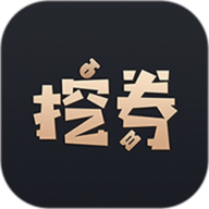 老板办公室与秘书办公室设计风格美颜版