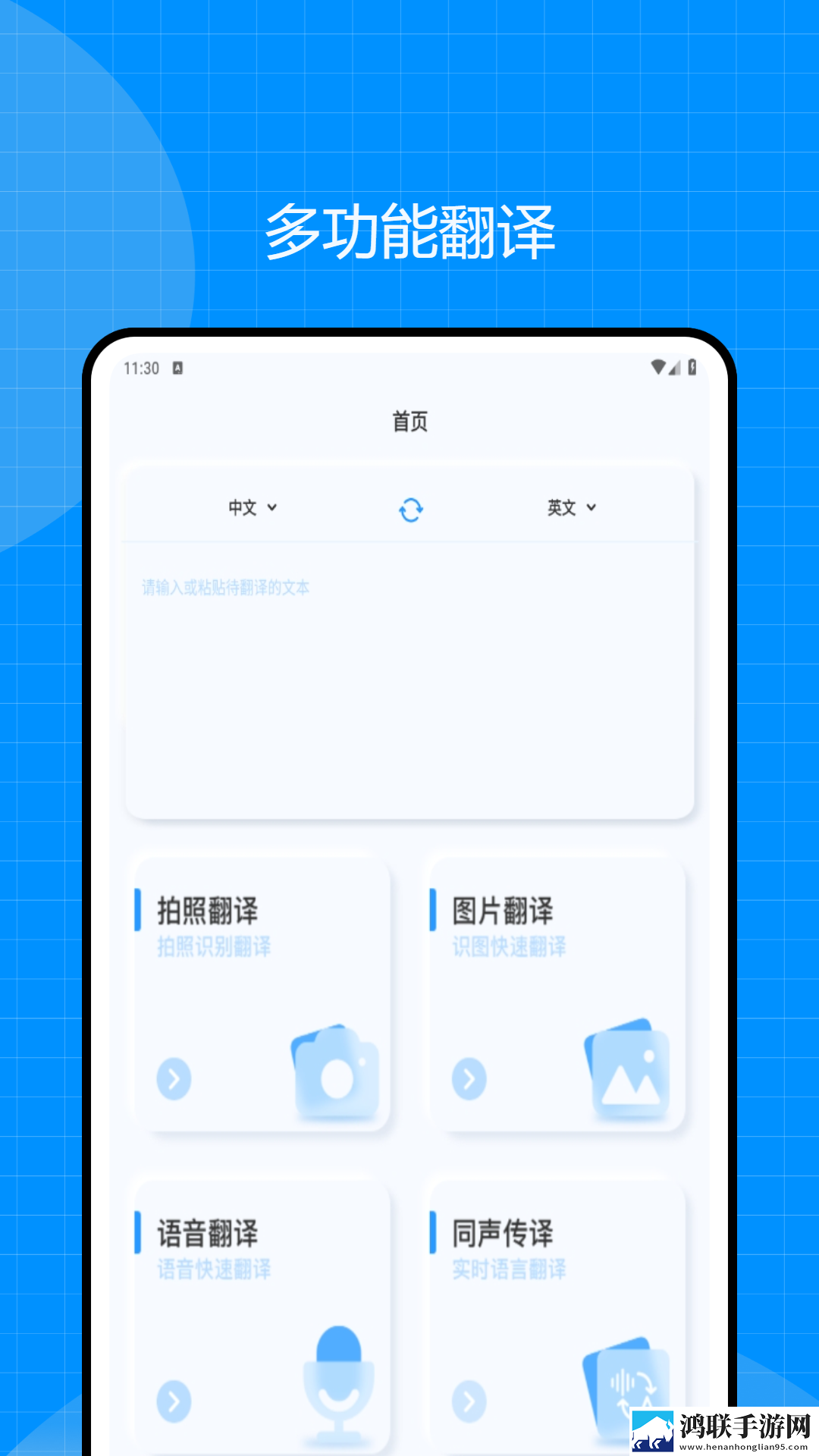 中文字幕免费mv第一季歌词网络播放版下载,中文字幕免费m