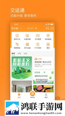 69美女直播APP高清精选版下载,69美女直播APP音频版流畅下载