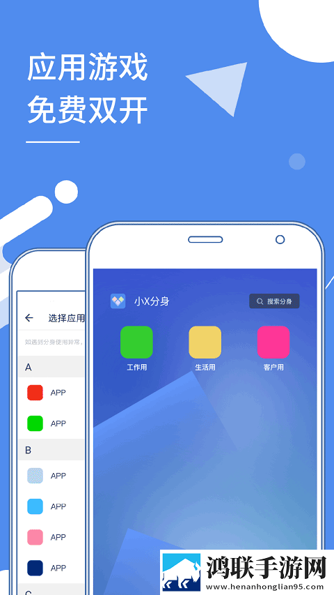 日剧公媳在厨房的电视剧大屏版下载,日剧公媳在厨房的电视剧中字版下载