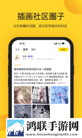 VAM 3DMAX动漫入口离线版下载,VAM 3DMAX动漫入口学校教学专用版下载