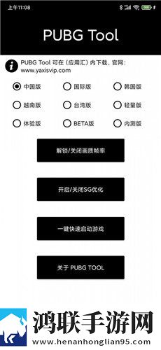 人马猪狗驴高清视频大全试用版下载,人马猪狗驴高清视频大全健康生活倡导版下载